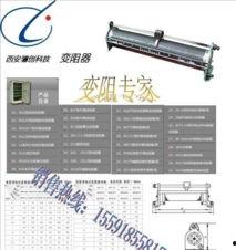 国产三p,引领科技潮流的领军企业